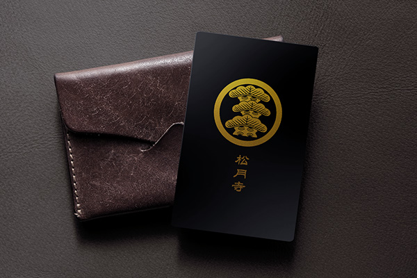 大判守イメージ